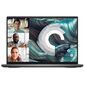 מחשב נייד Dell Vostro 16 7620 VM-RD09-14153 דל למכירה 