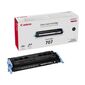טונר  שחור Canon 707BK 9424A004 קנון למכירה , 2 image