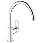 ברז פרח 31538001 Grohe גרוהה למכירה 