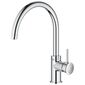 ברז פרח 31535001 Grohe גרוהה למכירה , 2 image