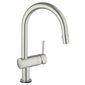ברז נשלף 31358001 Grohe גרוהה למכירה , 2 image