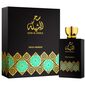 בושם לאשה Swiss Arabian Sehr Al Sheila E.D.P 100ml למכירה 