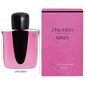 בושם לאשה Shiseido Ginza Tokyo Murasaki E.D.P 90ml למכירה , 3 image