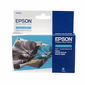 ראש דיו ציאן / כחול  Epson T0592 אפסון למכירה , 2 image