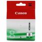 ראש דיו  ירוק Canon CLI-8G קנון למכירה 