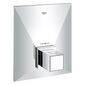 אינטרפוץ 19887000 Grohe גרוהה למכירה , 2 image