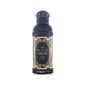 בושם לאשה Alexandre.J The Majestic Oud E.D.P 100ml למכירה 