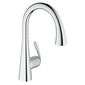 ברז נשלף 32294001 Grohe גרוהה למכירה , 2 image