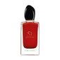 בושם לאשה ג'ורג'יו ארמאני Si Passione E.D.P 150ml למכירה , 2 image