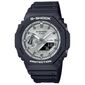 שעון יד Casio 2100 Series GA2100SB1A קסיו למכירה , 2 image