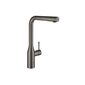 ברז נשלף Grohe 30270A00 גרוהה למכירה , 2 image
