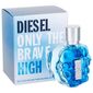 בושם לגבר דיזל Only The Brave High 75ml E.D.T למכירה , 3 image