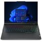 מחשב נייד Lenovo Legion Pro 7 16IRX8H 82WQ004DIV לנובו למכירה , 2 image
