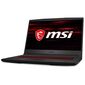 מחשב נייד MSI GF65 Thin למכירה 