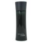 בושם לגבר ג'ורג'יו ארמאני Armani Code E.D.T 75ml למכירה , 2 image