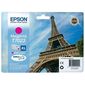 ראש דיו מג'נטה / אדום  Epson T7023 אפסון למכירה , 2 image