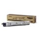 טונר  שחור 106R01076 שחור
6350/6300 Xerox זירוקס למכירה , 2 image