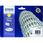 ראש דיו Epson C13T79044010 אפסון למכירה , 2 image