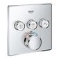 אינטרפוץ 29126000 Grohe גרוהה למכירה , 2 image