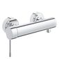 ברז סוללה 33636001 Grohe גרוהה למכירה , 2 image