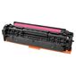 טונר Canon 718M 2660B002 קנון למכירה , 3 image