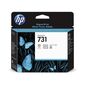 ראש דיו HP 731 P2V27A למכירה , 2 image
