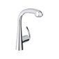 ברז נשלף 32553 Grohe גרוהה למכירה 
