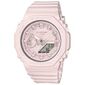 שעון יד  משולב  לאישה Casio G-Shock GMAS2100BA4A קסיו למכירה , 2 image
