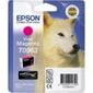 ראש דיו מג'נטה / אדום  Epson T0963 אפסון למכירה , 2 image