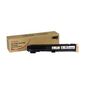 טונר  צהוב Xerox 106R01413 זירוקס למכירה , 2 image