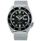שעון יד  אנלוגי  לגבר Seiko SRPD73K1 סייקו למכירה 