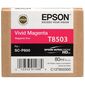 T850300 VM C13T850300 Epson אפסון למכירה , 2 image