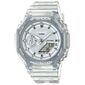שעון יד  משולב  לאישה Casio G-Shock GMAS2100SK7A קסיו למכירה 