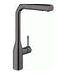 ברז נשלף Grohe 30270ALO גרוהה למכירה , 2 image