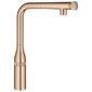 ברז נשלף Grohe 31615DL0 גרוהה למכירה , 2 image