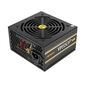 ספק כח Antec VP550P Plus למכירה , 2 image
