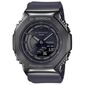 שעון יד  משולב  לגבר Casio G-Shock GMS2100B8A קסיו למכירה 