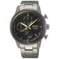 שעון יד  אנלוגי  לגבר Seiko SSB391P1 סייקו למכירה , 2 image