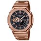 שעון יד  משולב  לגבר Casio G-Shock GM-B2100GD-5A קסיו למכירה 