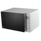 מיקרוגל LG MS2535GIS  25 ליטר למכירה , 6 image
