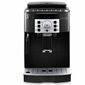 מכונת אספרסו Delonghi Magnifica S ECAM 22.110.B דה לונגי למכירה 