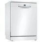 מדיח כלים  רחב Bosch SMS2HTW72Y בוש למכירה , 2 image