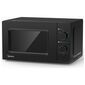מיקרוגל MIDEA MM720C2GS  20 ליטר מידאה למכירה , 3 image