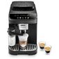 מכונת אספרסו Delonghi ECAM290.61.B דה לונגי למכירה , 3 image