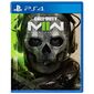 Call of Duty: Modern Warfare II PS4 למכירה 