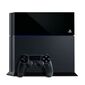 Sony Playstation 4 500GB סוני למכירה , 4 image