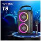בידורית קריוקי W-king T9 80W למכירה , 3 image