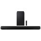 מקרן קול Samsung HW-Q700B סמסונג למכירה 