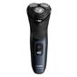 מכונת גילוח Philips S3134 פיליפס למכירה , 2 image