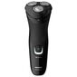 מכונת גילוח Philips S1223/41 פיליפס למכירה , 2 image
